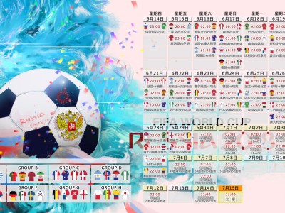 电竞投注平台-内马尔开场5分钟连进两球，海港防线形同虚设！从闪电崩盘看中超豪门的防守之殇，内马尔5分钟两球打崩海港，中超豪门防线为何如此脆弱？